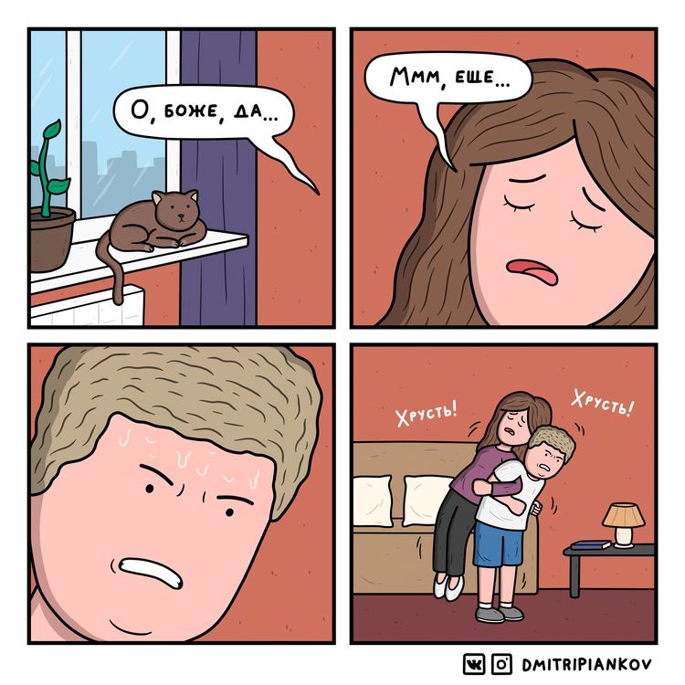 05-12-33-165269360664822040