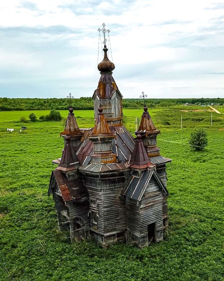 05-13-45-16539939491478184449