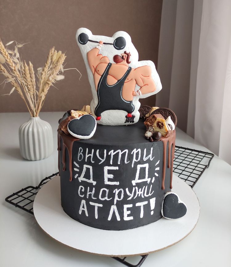 06-15-45-16553835501885811005