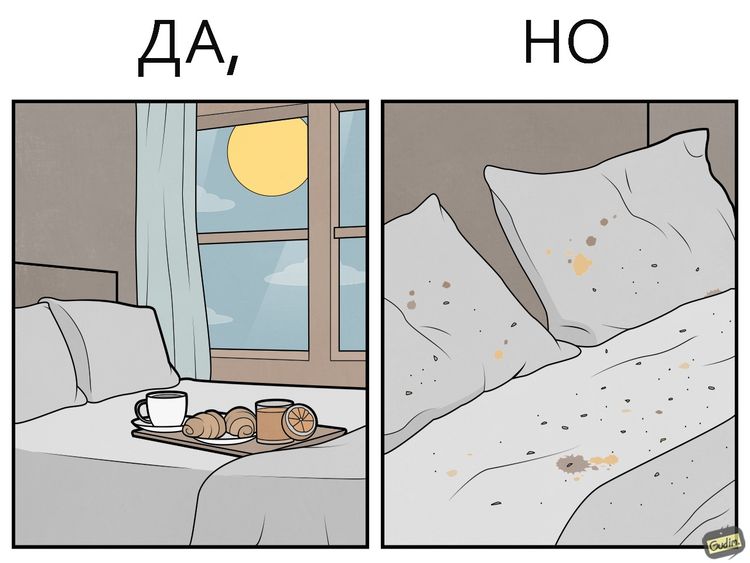 07-14-38-16587491111343392728