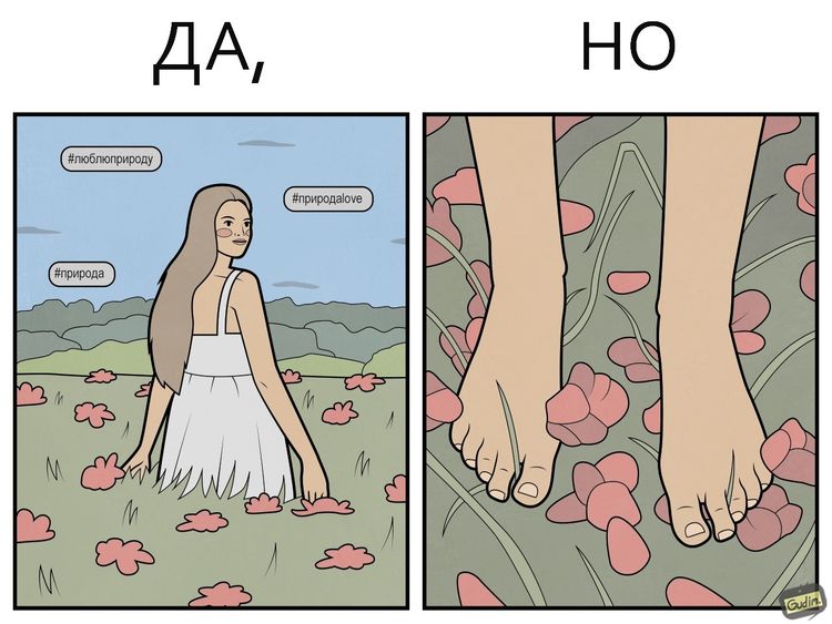 07-14-38-16587491141144403112