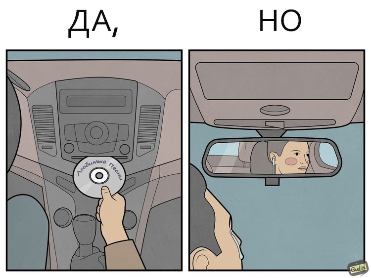 07-14-38-16587491171756618024