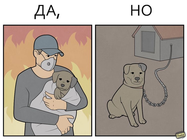 07-15-28-16587521352011009960