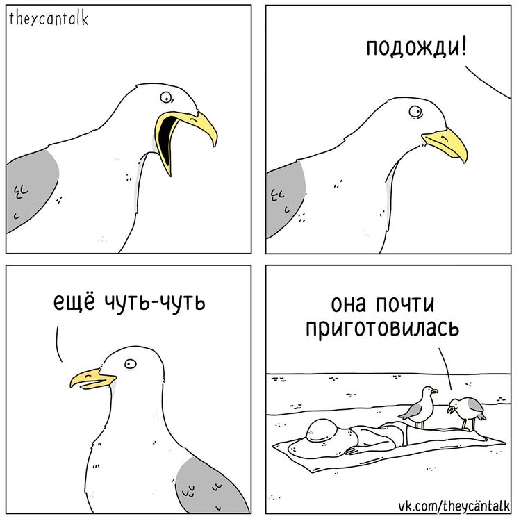 08-14-07-16611664771075690654