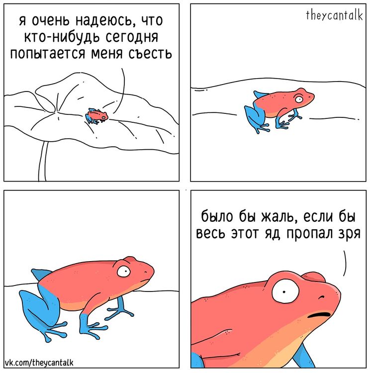 08-14-08-16611664801959255328