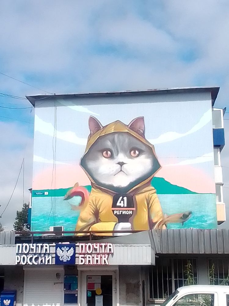 08-14-19-1661339995538290907