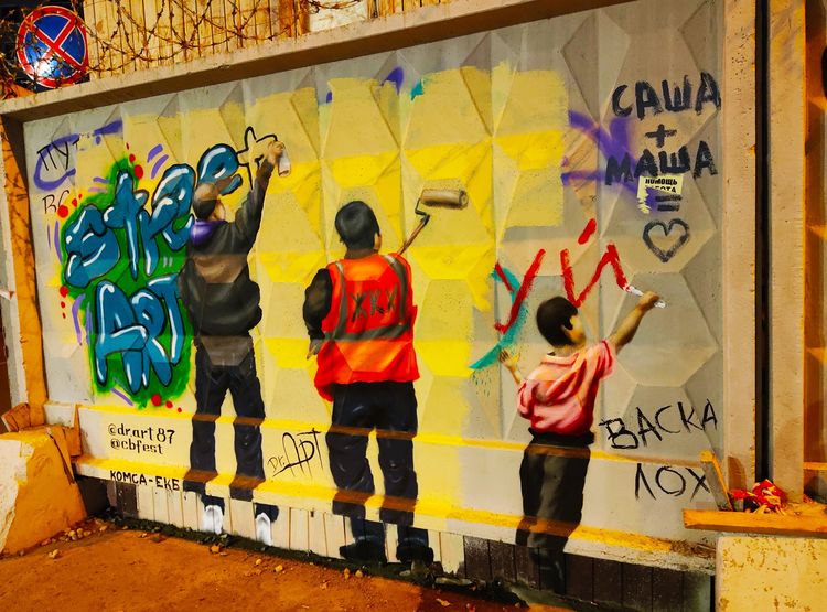 08-14-20-16613400512118482354