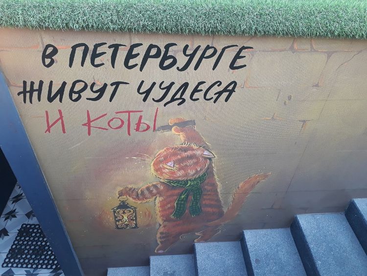 08-14-20-1661340054282751698