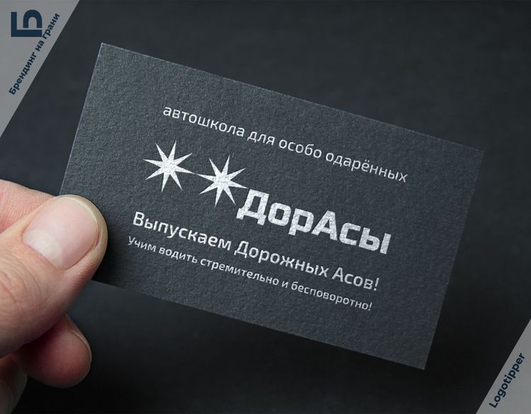 image-20220912201443-4