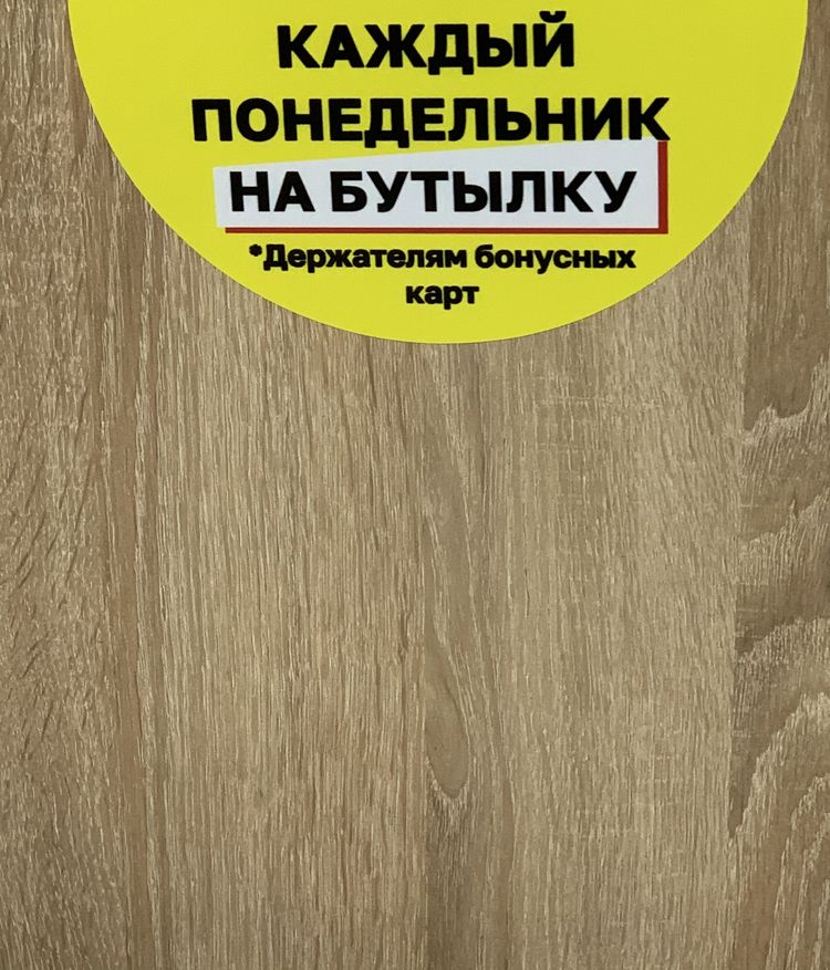 image-20220912201450-6