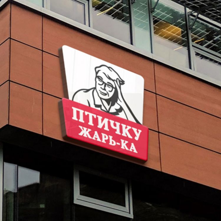 image-20220912201517-10