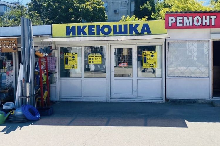 image-20220912201523-12