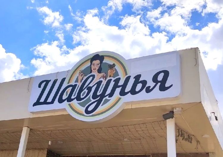 image-20220912201551-13