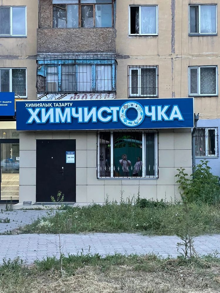 image-20220912201557-15