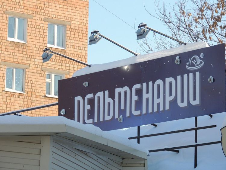 image-20220912201620-16