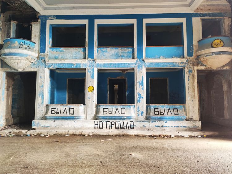 image-20220913131848-15