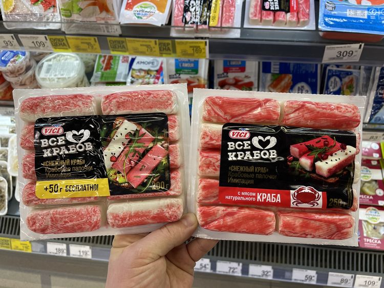 image-20220914121105-7