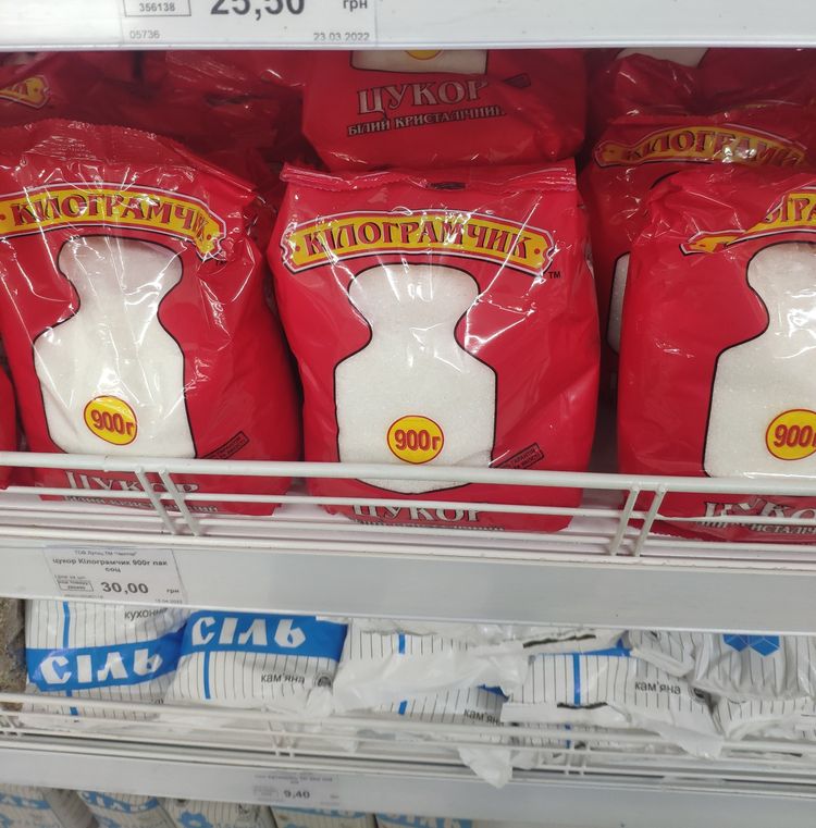 image-20220914121123-12