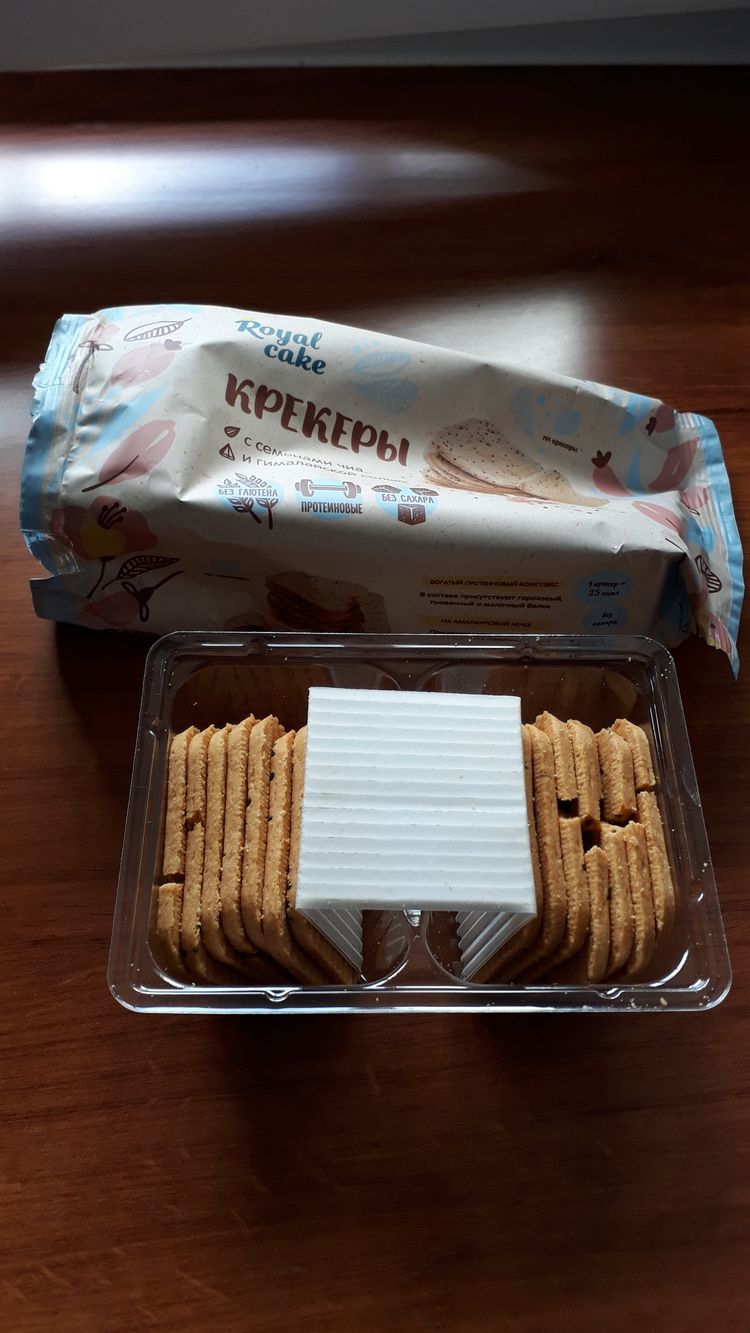 image-20220914121128-13