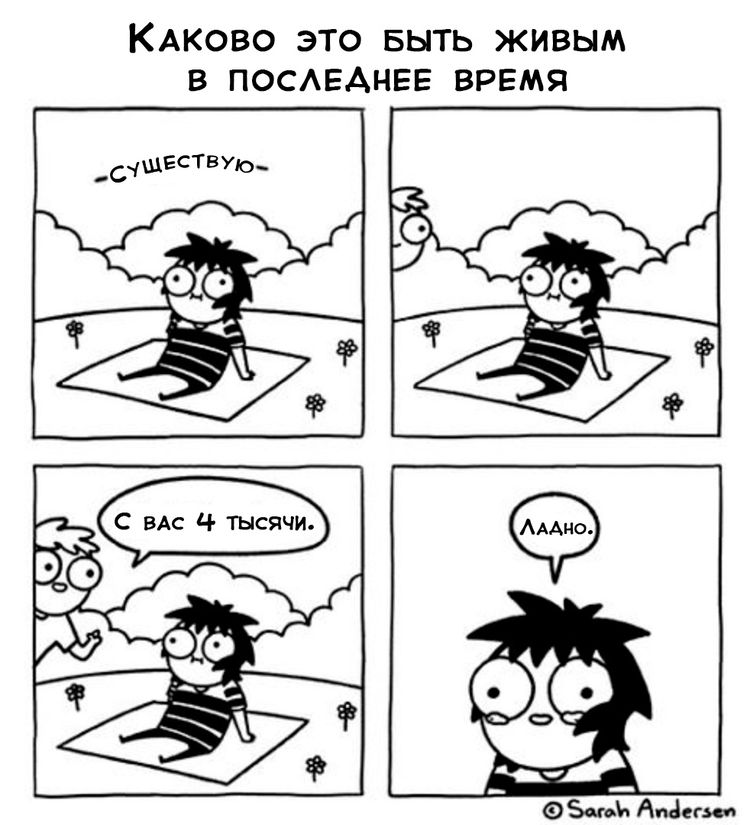 image-20220926125758-4