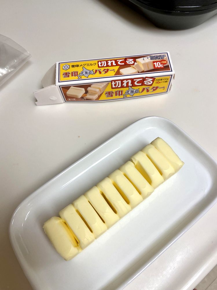 image-20220929123257-2