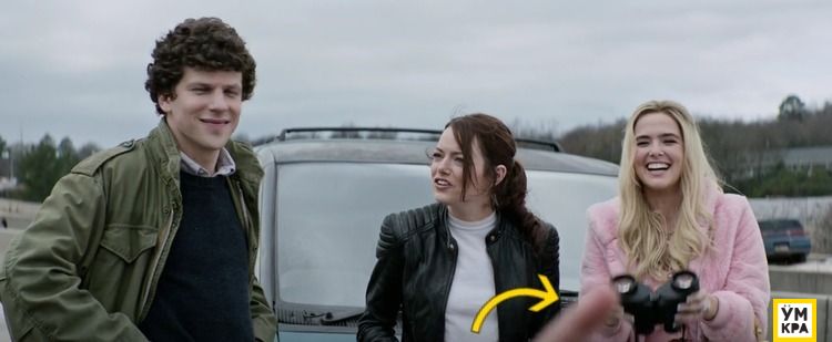 image-20220929174809-3