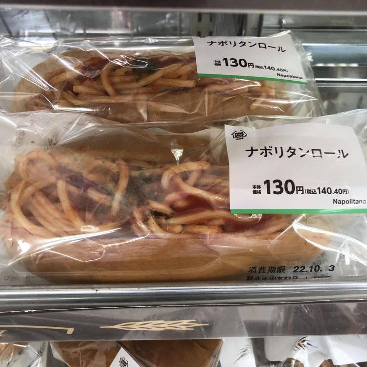 image-20221004130436-12