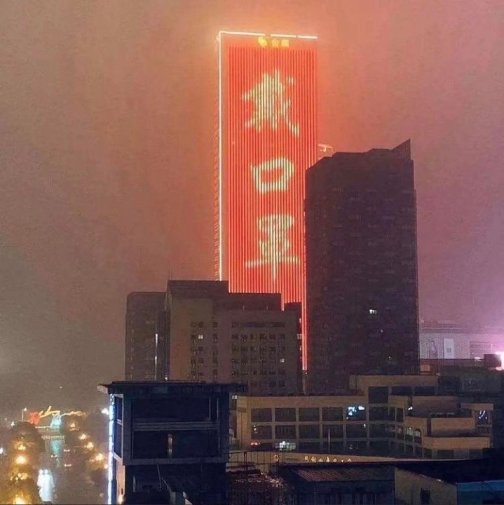 image-20221020163453-8