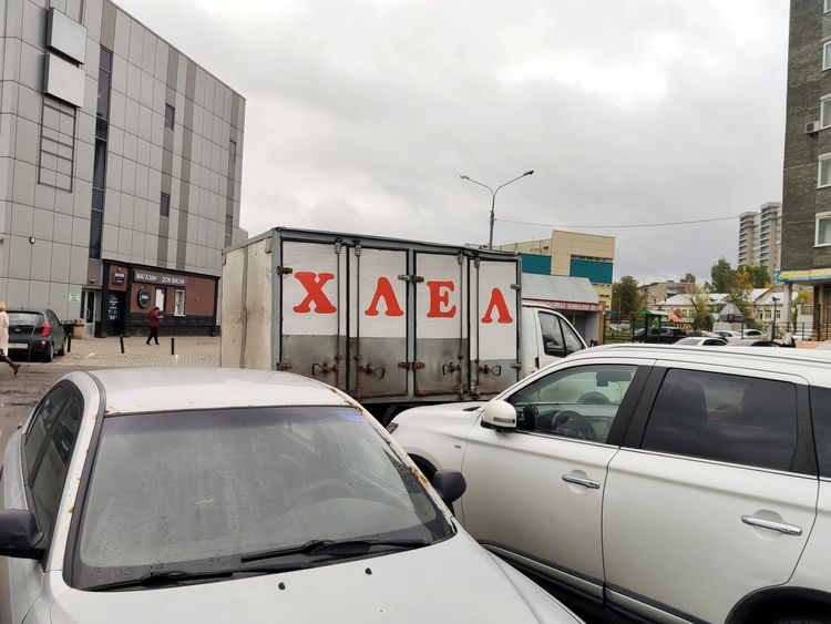 image-20221102152501-3