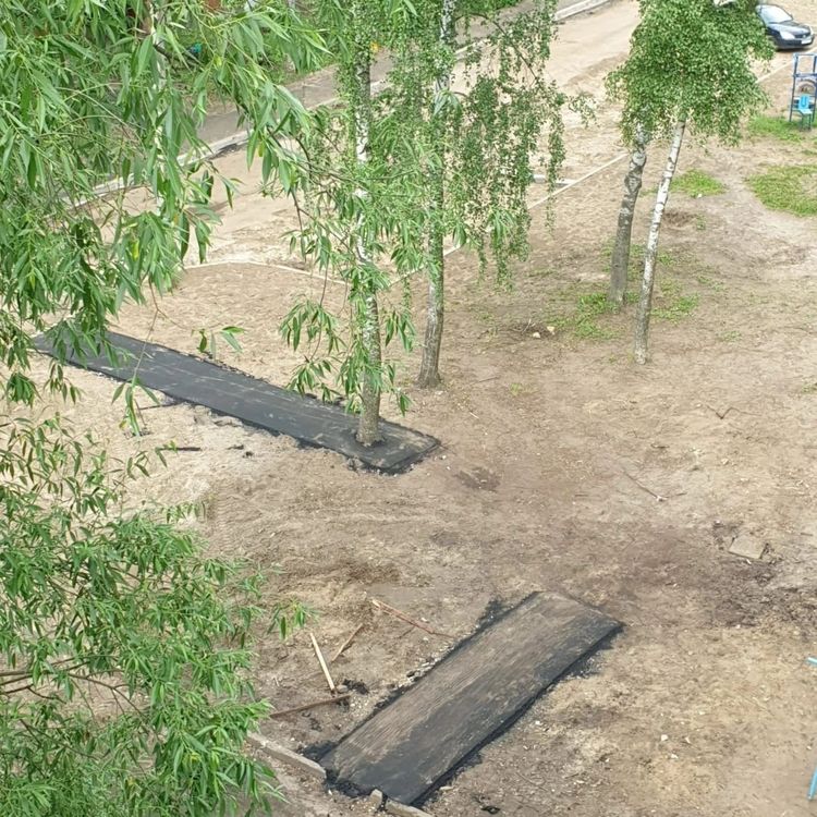 image-20221102152508-5