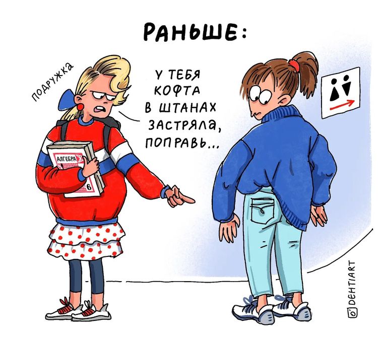 image-20221109171134-8