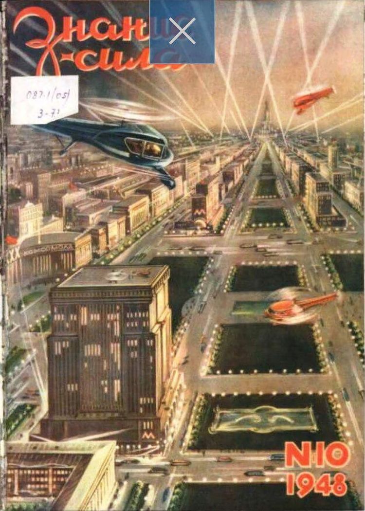 image-20221116131817-7