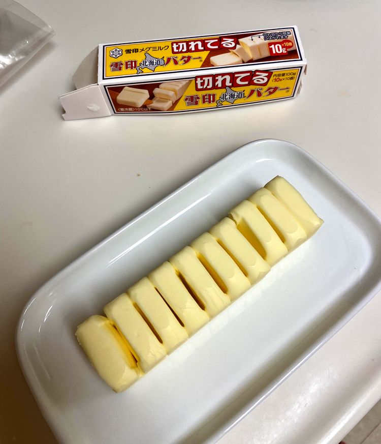 image-20221202104836-3