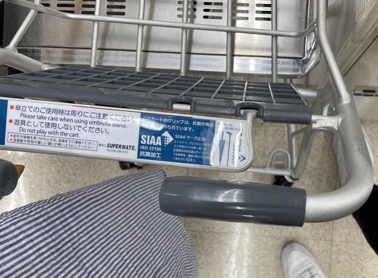 image-20221202104908-13