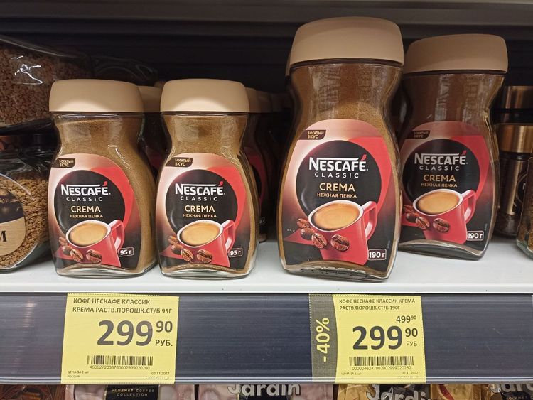 image-20221207123315-3