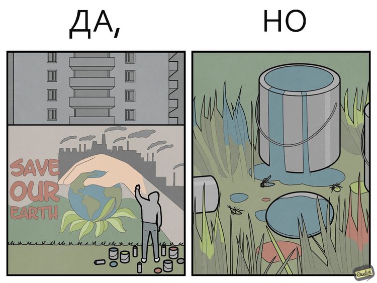 image-20221214133807-6