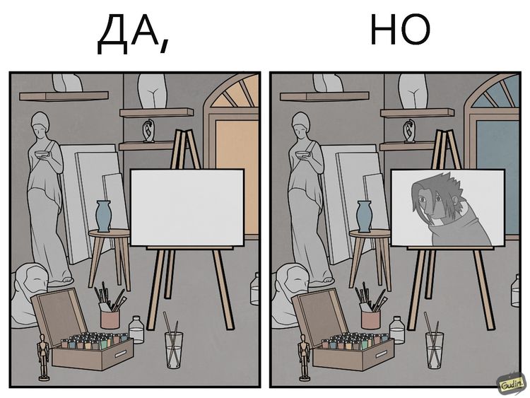 image-20221214133810-7