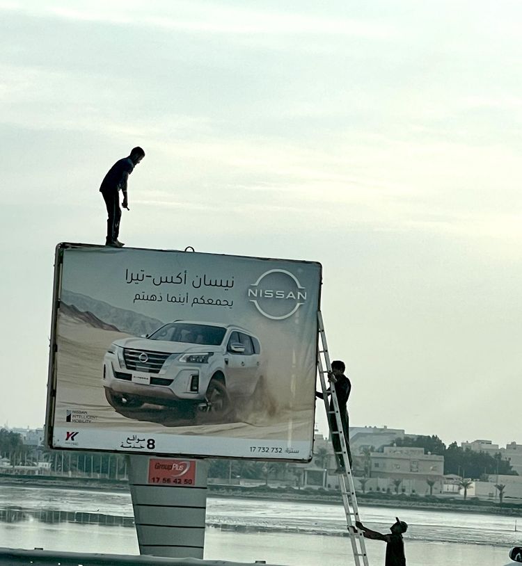 image-20221221103217-13