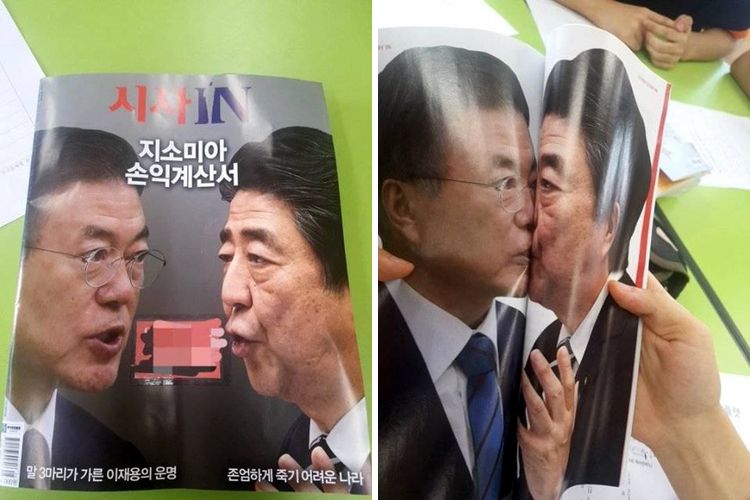 image-20230217142628-5