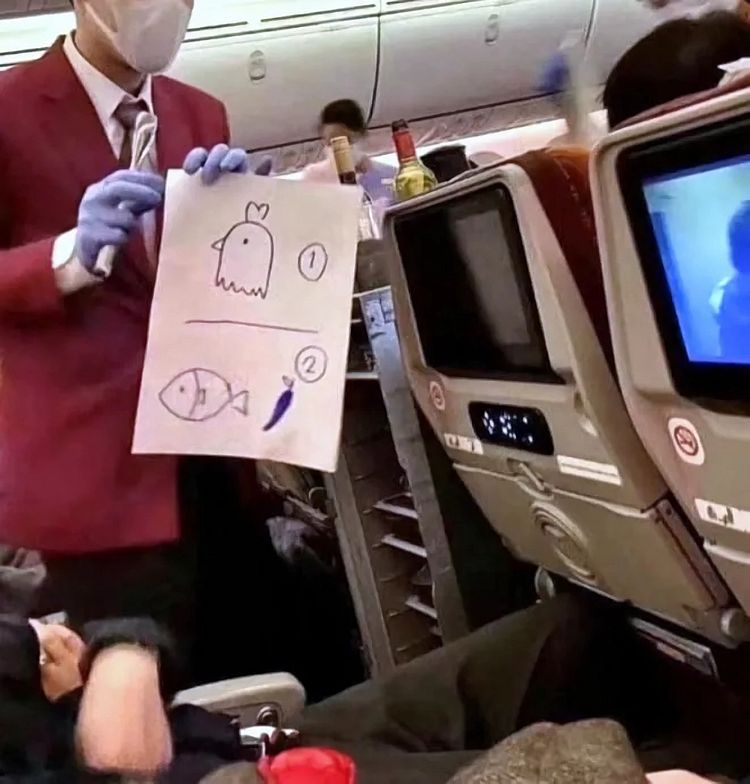 image-20230217151433-6