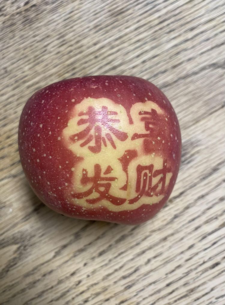 image-20230302180935-2