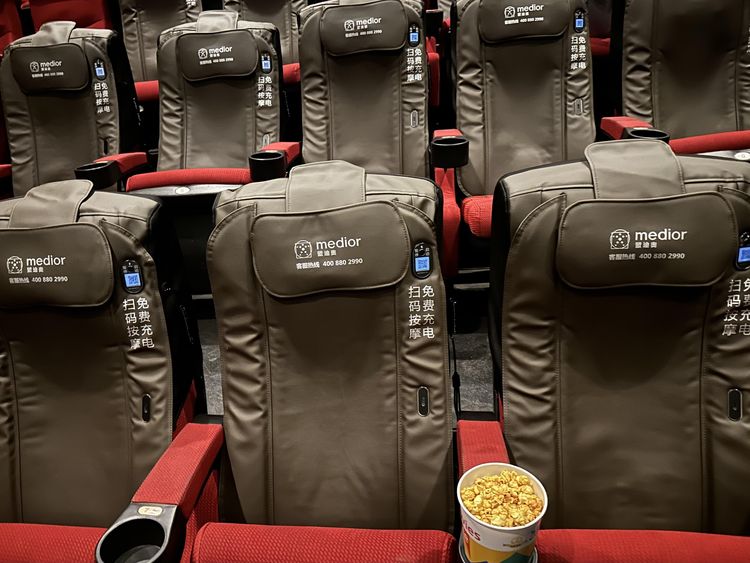 image-20230403170231-17