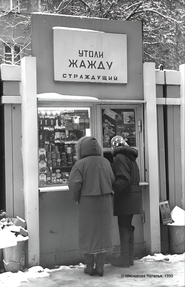 image-20230424122453-14