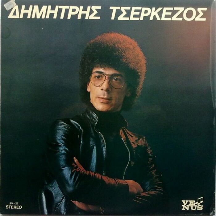 image-20230425152547-9