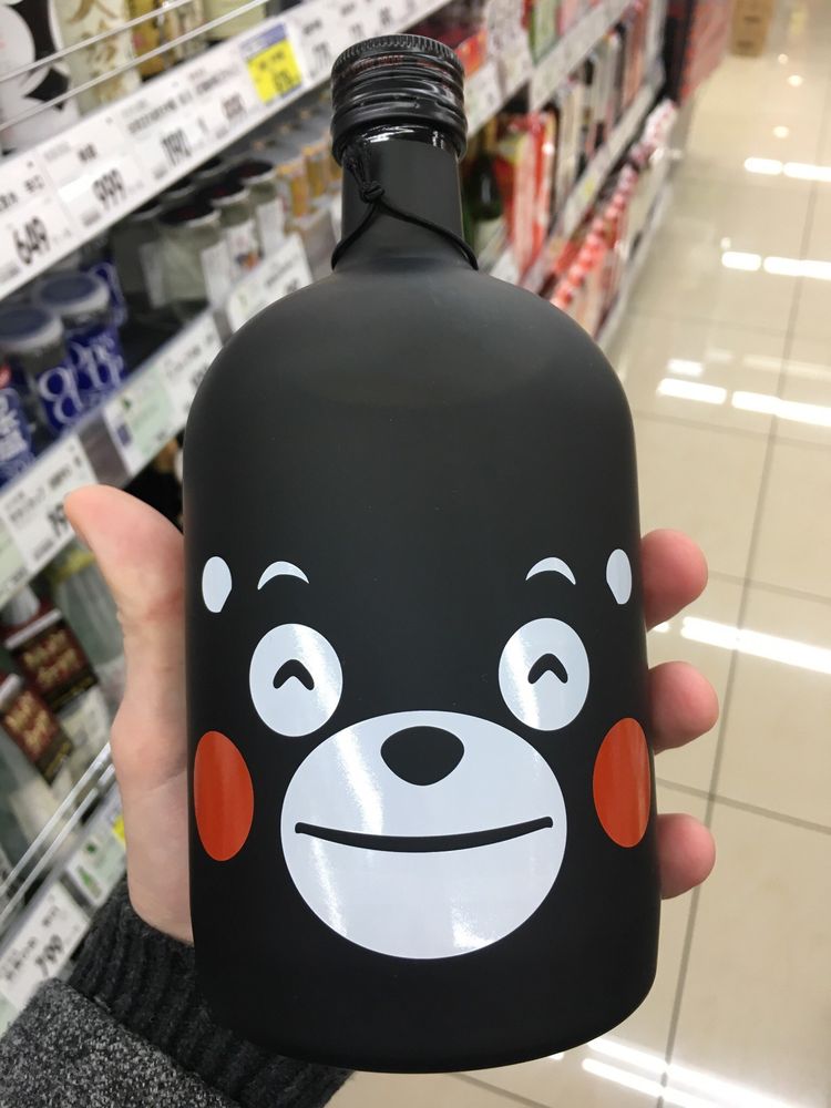 image-20230529170057-17