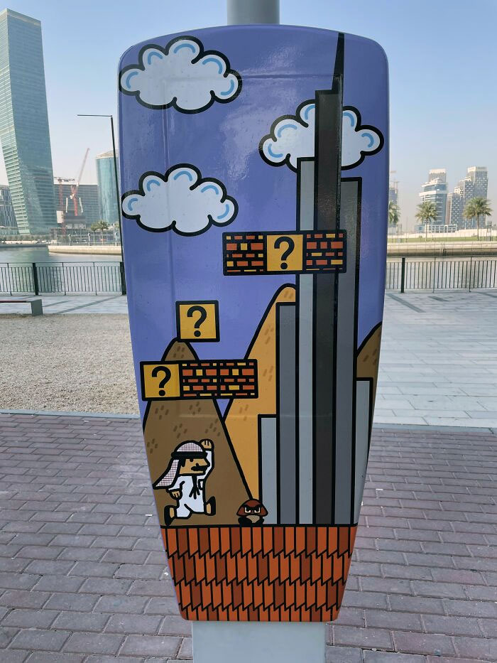 image-20230531201056-7