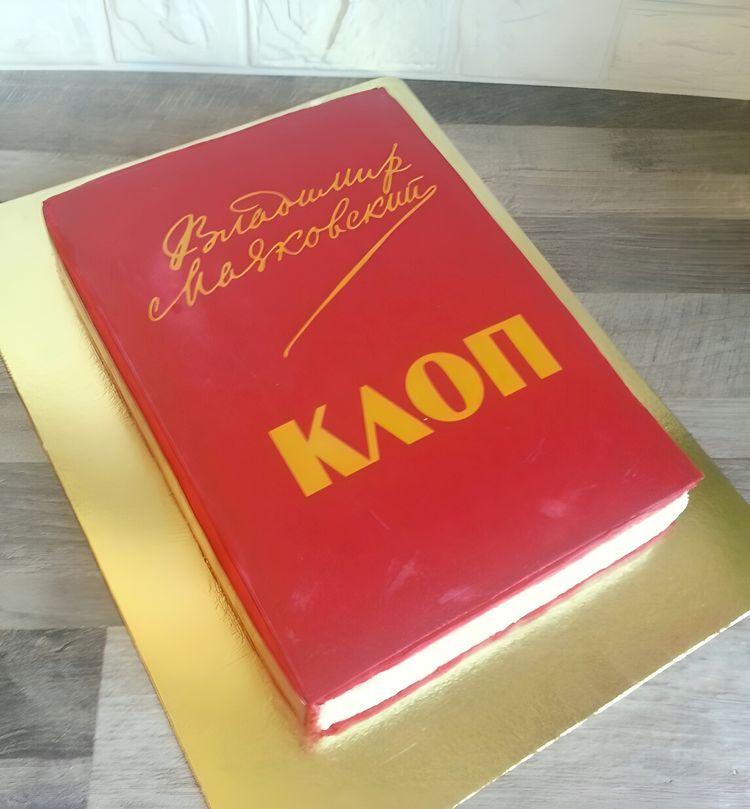 image-20230609105607-3