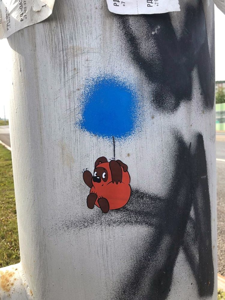 image-20230613131347-7