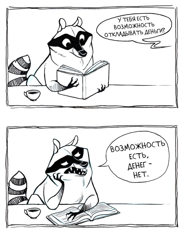 image-20230614144141-6