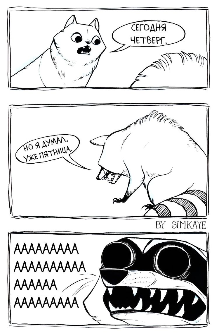 image-20230614144148-8